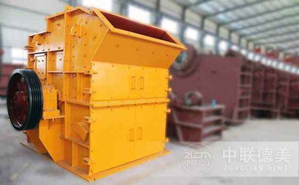 什么是細(xì)顎式破碎機(jī)？
